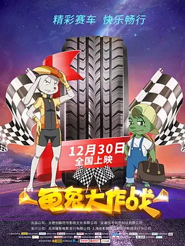 24 小时成人在线视频